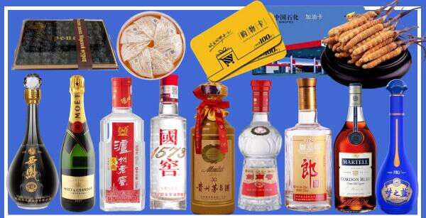 孝感聚财烟酒经营部