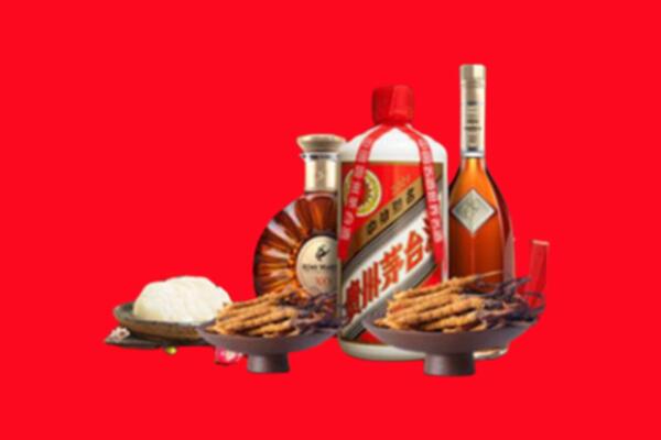 孝感烟酒回收礼品
