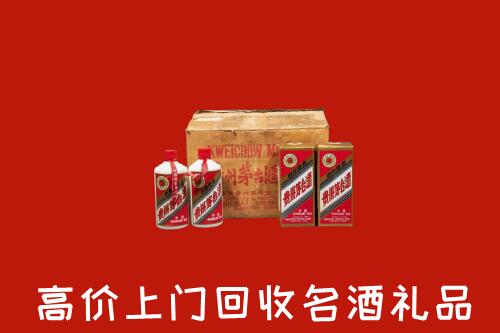 孝感回收铁盖茅台酒